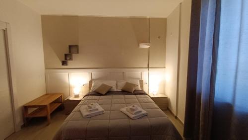 Rossano Bed & Breakfast | B & B Domus San PietRo
