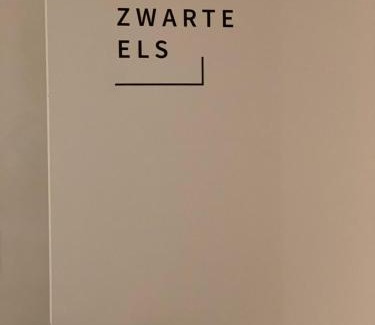 Stevoort Bed & Breakfast | B&B elzartwinning