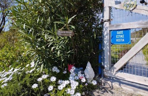 Saronikos House | B&B Hestia's Hideaway