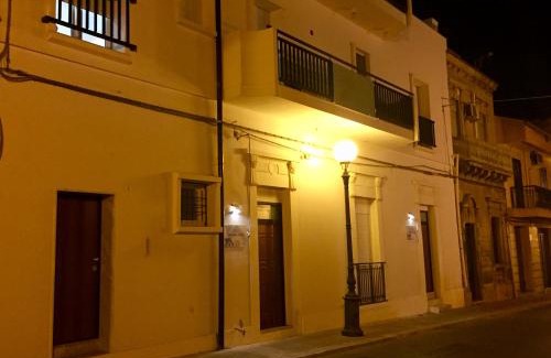 Vittoria Bed & Breakfast | B&B San Francesco di Paola