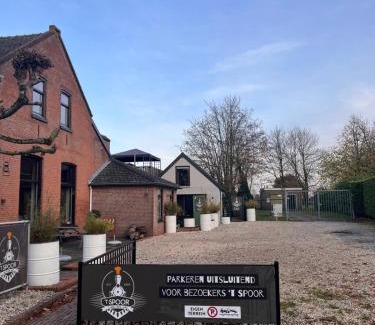 Sprang-Capelle House | B&B Spoor 1 met jacuzzi & Spoor 2 met Wellness