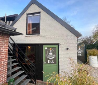 Sprang-Capelle House | B&B Spoor 1 met jacuzzi & Spoor 2 met Wellness