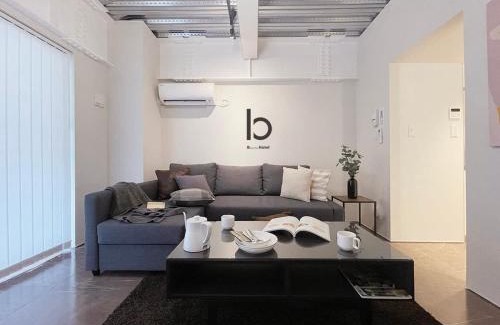 Hiroshima City Centre Apartment | b hotel Komachi - BREAKFAST Included - Central Stay