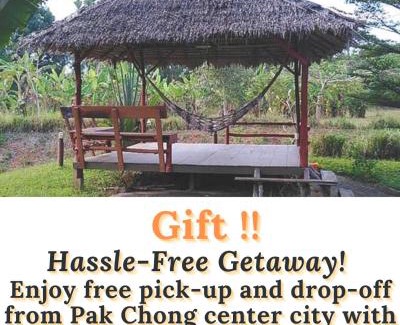 Nong Nam Daeng House | Baan Nork Farmstay บ้านนอก ฟาร์มสเตย์