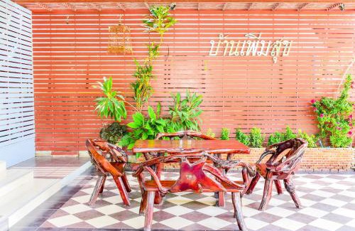 Hua Hin Hotel | Baan Poemsuk huahin