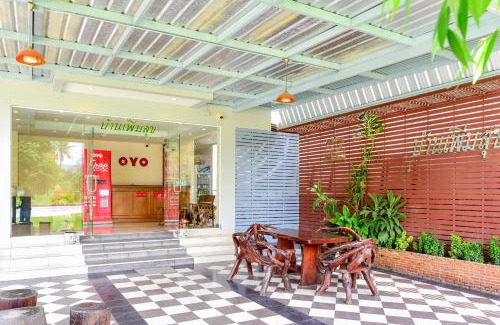 Hua Hin Hotel | Baan Poemsuk huahin