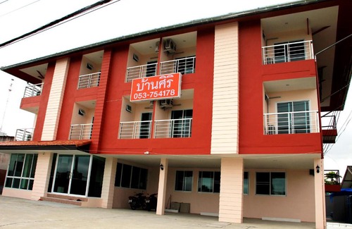 Chiang Rai Hotel | Baansiri Chiangrai