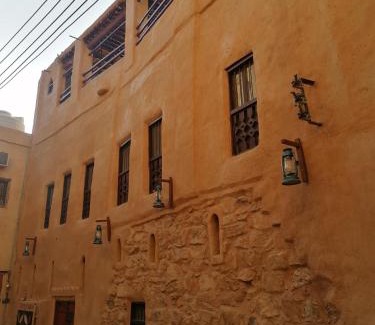 Al Hamra Hotel | Bait Baityn بيت البيتين