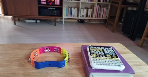 Wonju House | Bauhaus In Wonju