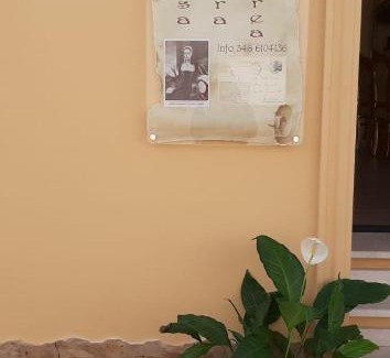 Furtei Bed & Breakfast | Bebeldar Jiudicissa Eleonora de Arborea B&B