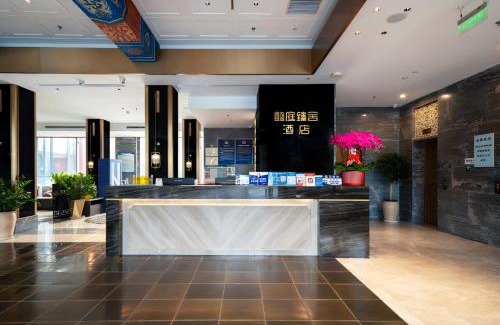 Downtown Beijing Hotel | Beijing Tiananmen Square BianYiFang Hotel - steps The Forbidden City - strolling through the imperial gardens is incredibly easy - The guest rooms blend modern comfort with Chinese charm - Peking duck - living in history Your Beijing adventure begins here