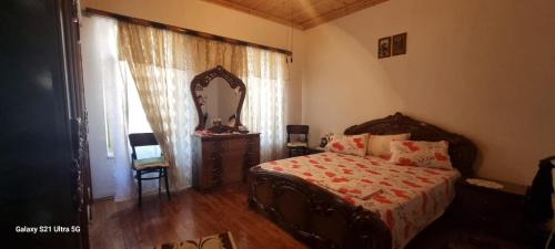 Berat House | Berati House