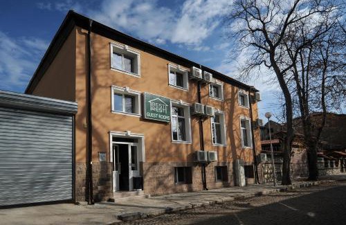 Plovdiv Center House | Best Rest Guest Rooms