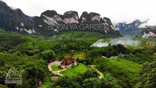 Khlong Sok House | Billion Views Khaosok Homestay