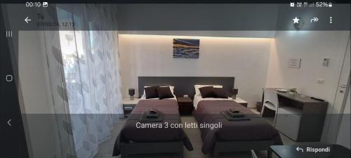 Otranto Bed & Breakfast | biRose B&B Affittacamere