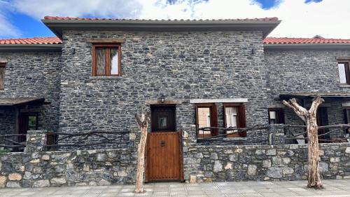 Agria House | Black Rock Agria