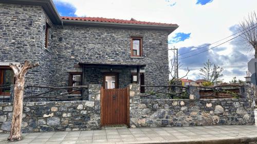 Agria House | Black Rock Agria