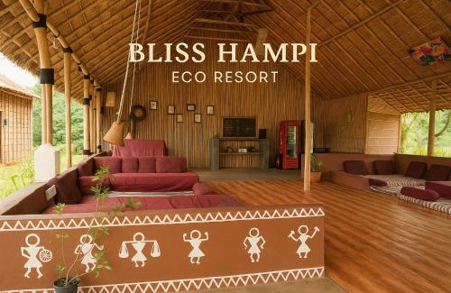 Kamalapur Resort | Bliss Hampi Eco Resort