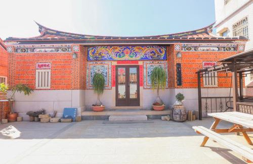 Jinning House | Blue Mountain Inn