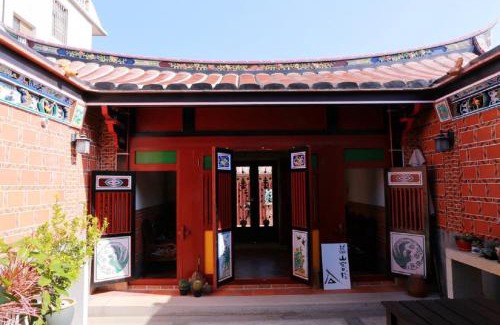 Jinning House | Blue Mountain Inn