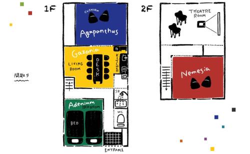 Yaizu House | bo-kaap YAIZU