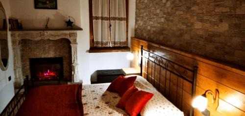 Fara Novarese Apartment | Borgo Antico Chalet Appartamenti