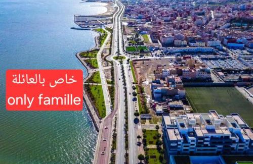 Quartier Al Boustane. Apartment | Boustan 5em N9