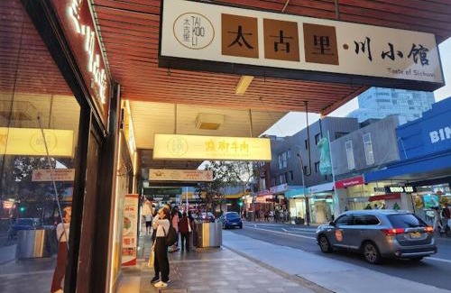 Burwood Apartment | Burwood 2Br Apt Near Chiantown Shopping Center