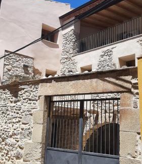 Preixana Apartment | Cal Vallverdú - Adaptado