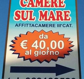 Ardea House | Camere Sul Mare