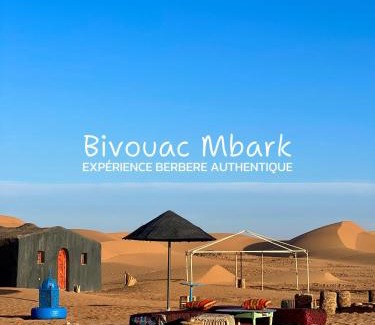 M'Hamid El Ghizlane Other | Camp Mbark authentic