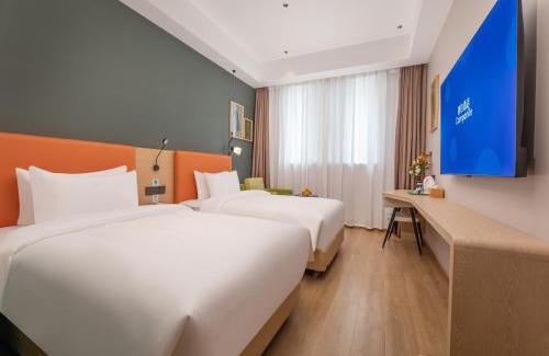Bengshan Qu Hotel | Campanile Bengbu Wanda Yintai City