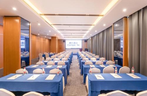 Bengshan Qu Hotel | Campanile Bengbu Wanda Yintai City