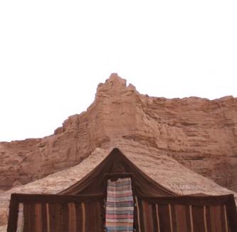 Tissint Other | Campement Akka Nait Sidi - Tissint