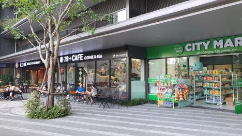 Van Giang Apartment | Capsule Onsen Landmark