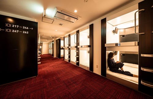 Nishi Hotel | Capsule Plus Yokohama Sauna & Capsule