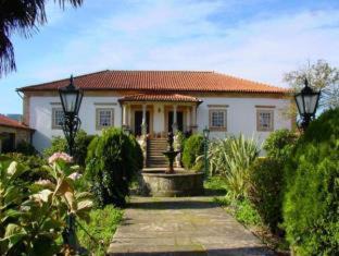 Barcelos House | Casa de Sta Comba