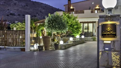 Gouvai Villa | Casa di Nima
