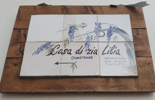 Norma Apartment | Casa di Zia Lilia