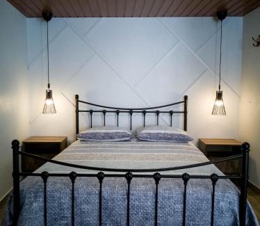 Seia House | Casa dos Trenós