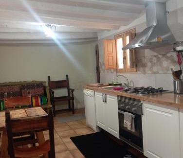 El Acebron House | Casa rural Ismael