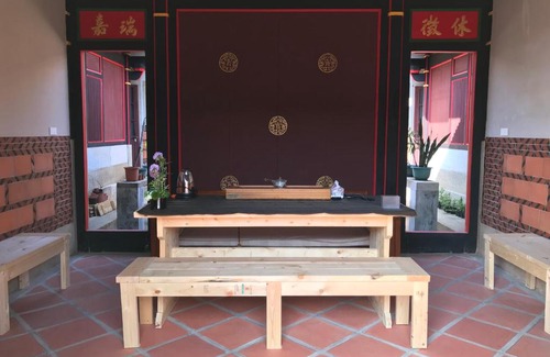 Shuitou Village House | Casa Wisteria