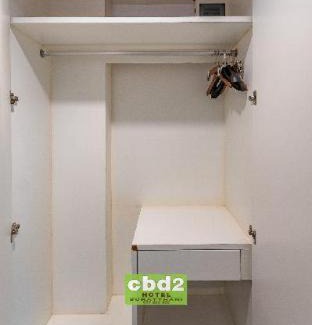 Ban Pa Yang Hotel | CBD 2 Hotel