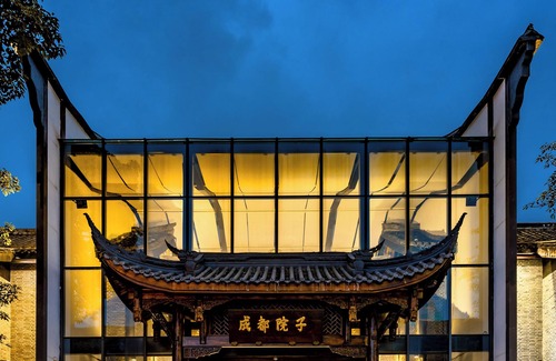 Chengdu City Centre Hotel | CD YUEN CHI