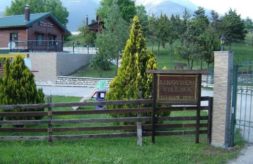 Karpenisi Apartment | Chalet Likouresi Village