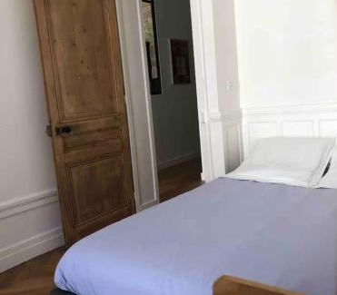 Marechal Lyautey - Vitton House | Chambre dans appartement familial au pied du métro et proche parc tête d or