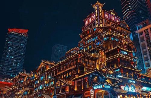 Jiang Bei Apartment | Chongqing Forest Design B&B