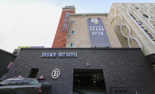 Chungju Hotel | Chungju Browndot Cityhall