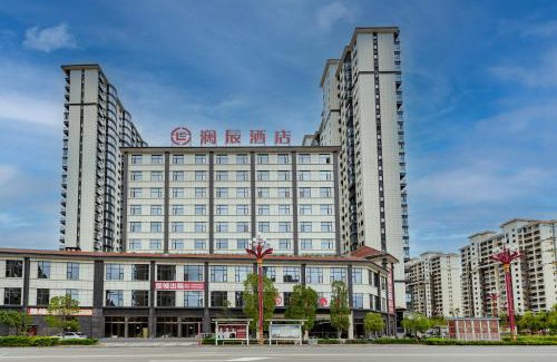Chuxiong Hotel | Chuxiong Lanchen Hotel