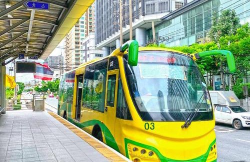 Thung Maha Mek House | City Living